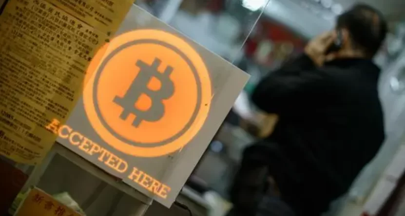 如何利用技术分析提升你的加密货币投资策略